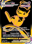 Mew-VMAX TG30/TG30 Black Gold Trainer Gallery - ITA - Near Mint - Spada e Scudo - Origine Perduta - Carta Pokemon