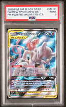 Mewtwo e Mew GX SM 191 Ultra Rara Alleati - ITA - Mint - Gradata PSA 9 - Promo Sole e Luna - Carta Pokemon