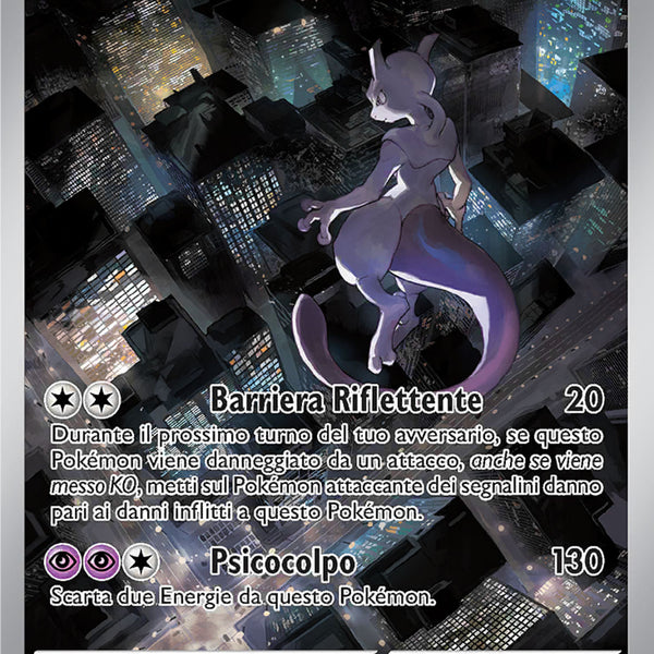 Mewtwo SVP 052 Illustrazione Rara Promo UPC 151 - ITA - Mint Sigillata