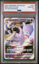 Mewtwo V STAR s12a 051/172 Rara Tripla - JAP - Gem Mint - Gradata PSA 10 - Sword & Shield - VSTAR Universe - Carta Pokemon