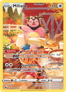 Miltank GG24/GG70 Galleria di Galar - ITA - Near Mint - Spada e Scudo - Zenit Regale - Carta Pokemon