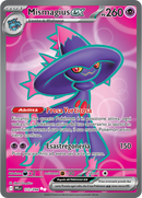 Mismagius-ex PFL 112/094 - ITA - Near Mint - Megaevoluzione - Fiamme Spettrali - Carta Pokemon