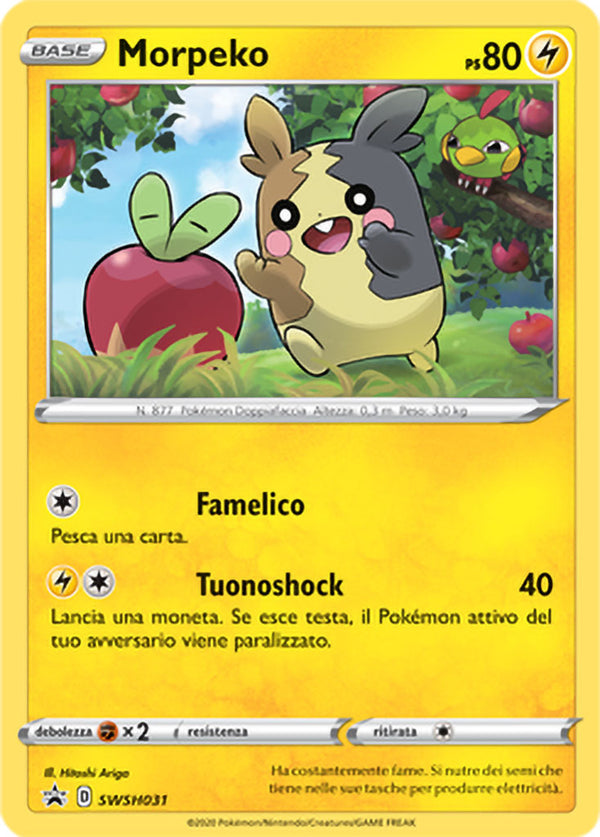 Morpeko SWSH031 Holo - ITA - Mint - Promo Spada e Scudo - Carta Pokemon