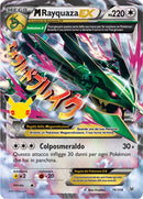 MRayquaza EX 076/108 - ITA - Near Mint - Spada e Scudo - Gran Festa - Ristampa 2021 - Carta Pokemon