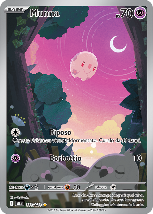348Munna BLK 116/086 - ITA - Near Mint - Scarlatto e Violetto - Luce Nera - Carta Pokemon