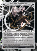 Naya, Spettrodama Scriba CS - 023   - 1a Edizione - ITA - Near Mint - Custodi della Storia - Carta Creatures of Exo