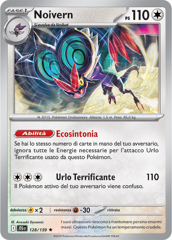 Noivern 128/159 Reverse Holo - ITA - Near Mint - Scarlatto e Violetto - Avventure Insieme - Carta Pokemon