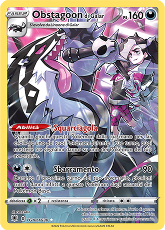 Obstagoon di Galar TG10/TG30 Trainer Gallery - ITA - Near Mint - Spada e Scudo - Lucentezza Siderale - Carta Pokemon