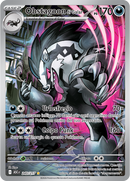 Obstagoon di Galar ASC 245/217 Illustrazione Rara - ITA - Near Mint - Megaevoluzione - Ascesa Eroica - Carta Pokemon