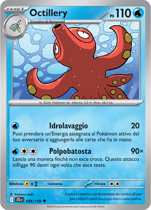 Octillery 034/159 Reverse Holo - ITA - Near Mint - Scarlatto e Violetto - Avventure Insieme - Carta Pokemon