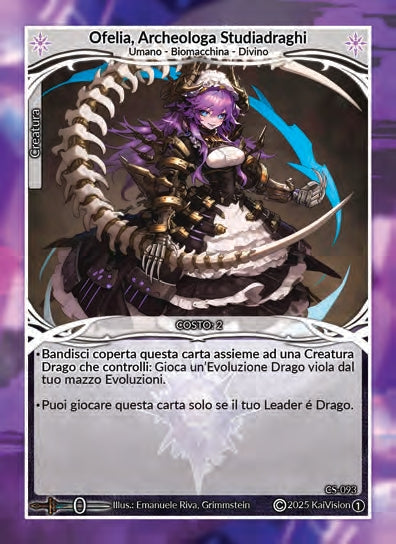 Ofelia, Archeologa Studiadraghi CS - 093   - 1a Edizione - ITA - Near Mint - Custodi della Storia - Carta Creatures of Exo