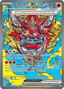 Ogerpon Maschera Focolare-ex 148/131 Alternative Art - ITA - Near Mint - Scarlatto e Violetto - Evoluzioni Prismatiche - Carta Pokemon