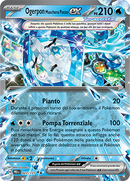 Ogerpon Maschera Pozzo-ex 027/131 - ITA - Near Mint - Scarlatto e Violetto - Evoluzioni Prismatiche - Carta Pokemon