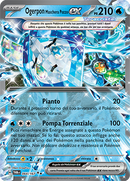 Ogerpon Maschera Pozzo-ex 064/167 Rara Doppia - ITA - Near Mint - Scarlatto e Violetto - Crepuscolo Mascherato - Carta Pokemon