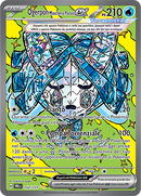 Ogerpon Maschera Pozzo-ex 152/131 Alternative Art - ITA - Near Mint - Scarlatto e Violetto - Evoluzioni Prismatiche - Carta Pokemon