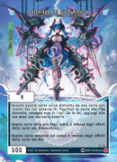 Optoniaga del Cielo Azzurro ST - 05 Super Rara Cloud Foil Extended Art - 1a Edizione - ITA - Near Mint - Serie Torneo - Carta Creatures of Exo