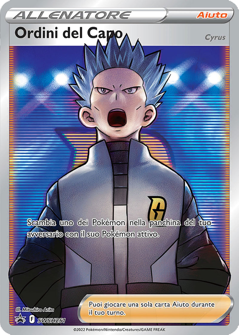 Ordini del Capo Cyrus SWSH251 - ITA - Mint Sigillata - Promo Spada e Scudo - Carta Pokemon