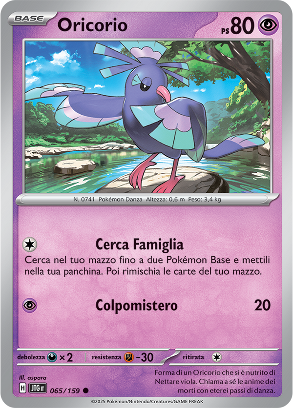 Oricorio 065/159 Reverse Holo - ITA - Near Mint - Scarlatto e Violetto - Avventure Insieme - Carta Pokemon