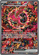Oricorio MEP 024 Illustrazione Rara - ITA - Near Mint - Promo Megaevoluzione - Carta Pokemon