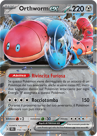 Orthworm-ex 110/142 - ITA - Near Mint - Scarlatto e Violetto - Corona Astrale - Carta Pokemon