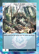 Ossa di Otraban OV - 050 Comune - 1a Edizione - ITA - Near Mint - Oppressione Vacua - Carta Creatures of Exo