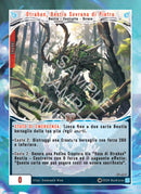 Otraban, Bestia Sovrana di Pietra OV - 049 Non Comune - 1a Edizione - ITA - Near Mint - Oppressione Vacua - Carta Creatures of Exo
