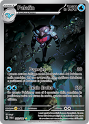 Palafin 225/091 Illustrazione Rara - ITA - Near Mint - Scarlatto e Violetto - Destino di Paldea - Carta Pokemon