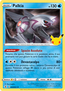 Palkia 004/025 Holo - ITA - Near Mint - Spada e Scudo - Gran Festa - Carta Pokemon