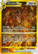 Giratina V Astro Gold GG69/GG70 Galleria di Galar Oro - ITA - Near Mint - Spada e Scudo - Zenit Regale - Carta Pokemon