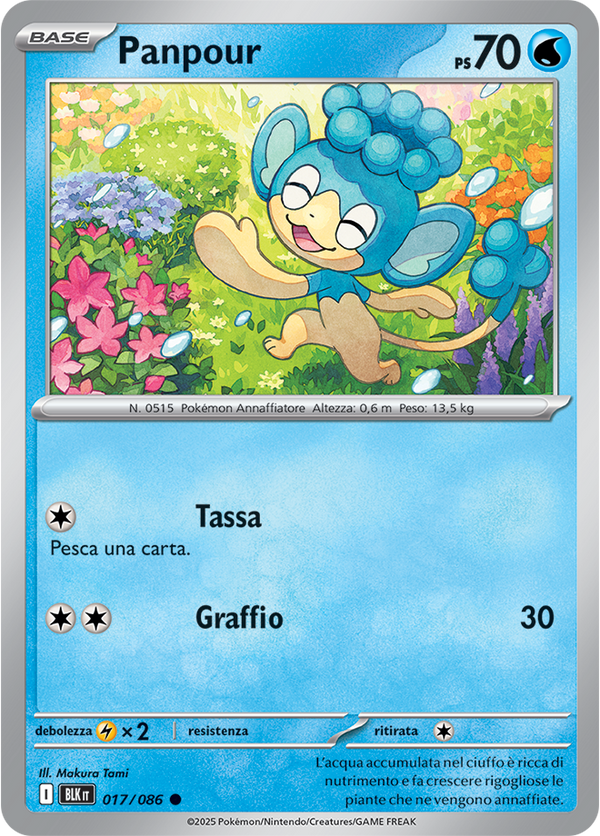 065Panpour BLK 017/086 Reverse Holo Master Ball - ITA - Near Mint - Scarlatto e Violetto - Luce Nera - Carta Pokemon