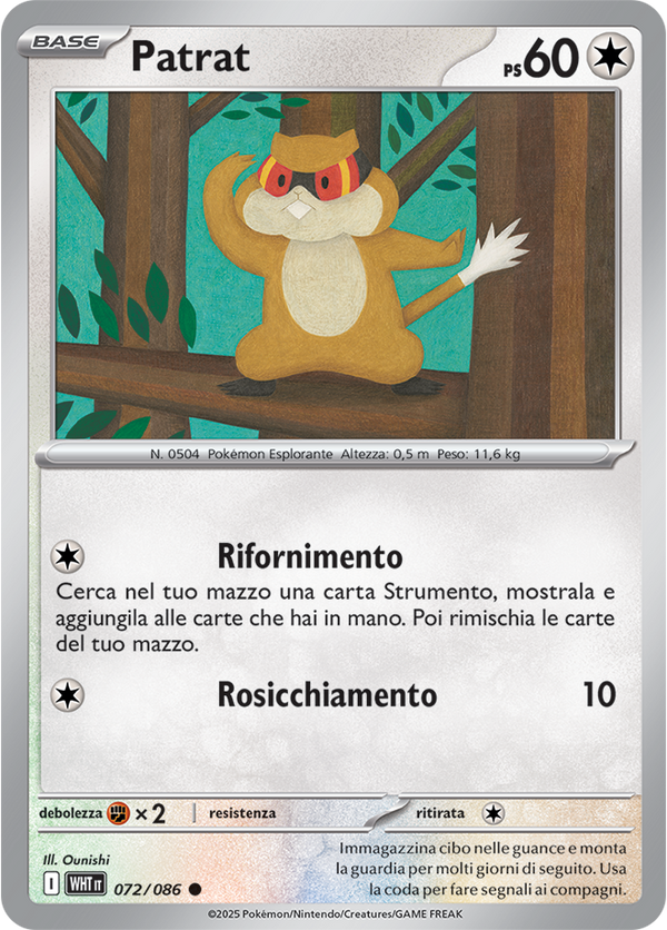 Patrat WHT 072/086 Reverse Holo Poke Ball - ITA - Near Mint - Scarlatto e Violetto - Fuoco Bianco - Carta Pokemon