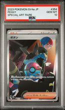Penny sv4a 354/190 Special Art Rare Alternative Art - JAP - Gem Mint - Gradata PSA 10 - Scarlet and Violet - Shiny Treasure ex - Carta Pokemon