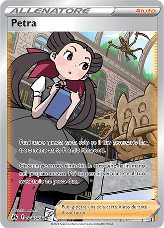 Petra GG66/GG70 Galleria di Galar - ITA - Near Mint - Spada e Scudo - Zenit Regale - Carta Pokemon