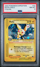 Pichu EX 022/165 Rara Holo - ITA - Near Mint/Mint - Gradata PSA 8 - Expedition - Carta Pokemon
