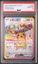 Pikachu ex sv8 122/106 Super Rara Full Art - JAP - Gem Mint - Gradata PSA 10 - Scarlet and Violet - Super Electric Breaker - Carta Pokemon