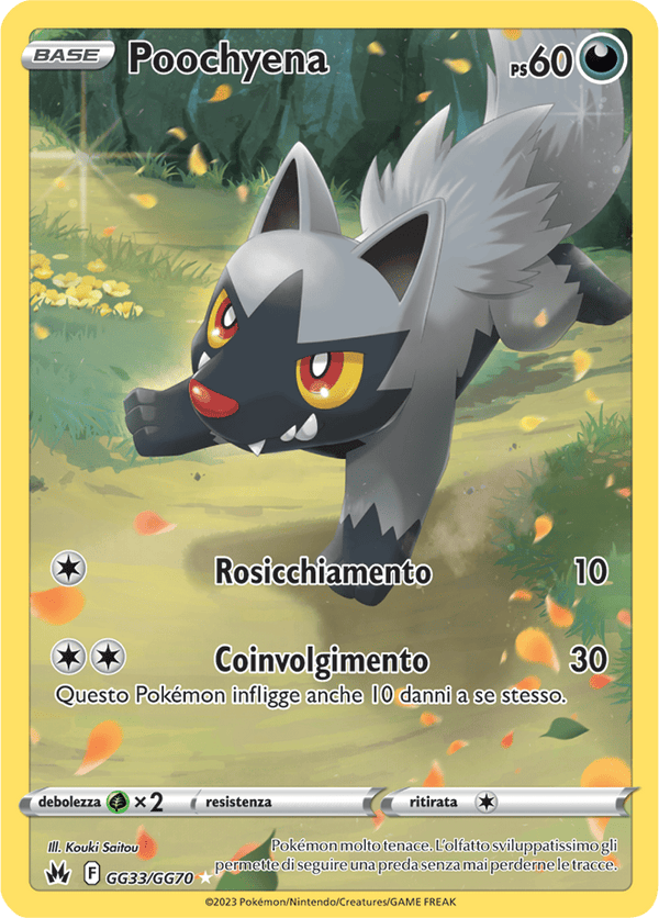 Poochyena GG33/GG70 Galleria di Galar - ITA - Mint - Spada e Scudo - Zenit Regale - Carta Pokemon