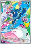 Popplio MEP 045 Illustrazione Rara - ITA - Near Mint - Promo Megaevoluzione - Carta Pokemon