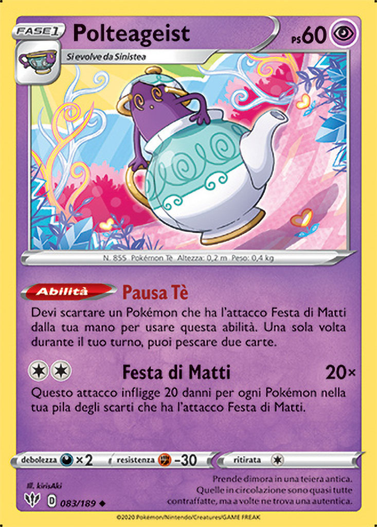 Polteageist SWSH081 Holo - ITA - Mint - Promo Spada e Scudo - Carta Pokemon