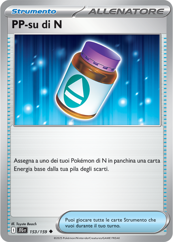 PP-su di N JTG 153/159 Reverse Holo - ITA - Near Mint - Scarlatto e Violetto - Avventure Insieme - Carta Pokemon