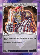 Protettore della Culla SDA - 13   - 1a Edizione - ITA - Near Mint - Structure Deck Anniversary - Carta Creatures of Exo