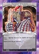 Protettore della Culla SDA - 14   - 1a Edizione - ITA - Near Mint - Structure Deck Anniversary - Carta Creatures of Exo