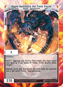 Ragno-Sentinella del Treno Eterno SD2 - 08 Comune - 1a Edizione - ITA - Near Mint - Structure Deck 2 - Carta Creatures of Exo