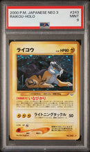 Raikou N3 243 Rara Holo - JAP - Mint - Gradata PSA 9 - Awakening the Legends - Carta Pokemon