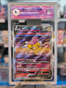Raikou V GG41/GG70 Galleria di Galar - ITA - Near Mint - Gradata GRAAD 8.5 - Spada e Scudo - Zenit Regale - Carta Pokemon