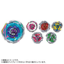 Random Booster Box Vol.10 - CX-17  - BEYBLADE X - JP
