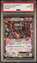 Rayquaza EX Shiny XY-P 122 - JAP - Gem Mint - Gradata PSA 10 - XY Promos - Carta Pokemon