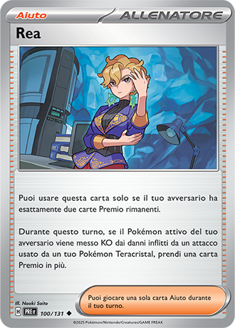 Rea PRE 100/131 Reverse Holo Poke Ball - ITA - Near Mint - Scarlatto e Violetto - Evoluzioni Prismatiche - Carta Pokemon