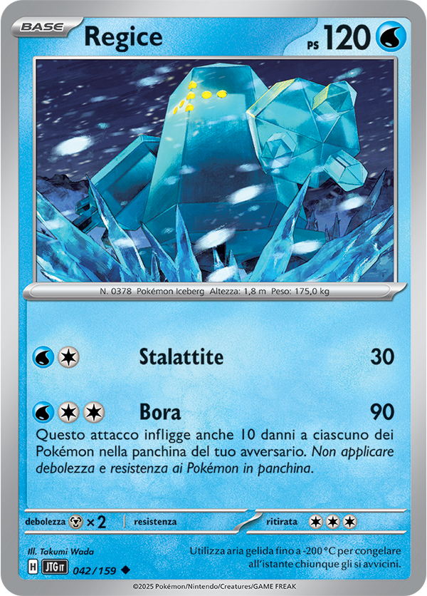 Regice 042/159 Reverse Holo - ITA - Near Mint - Scarlatto e Violetto - Avventure Insieme - Carta Pokemon