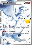 Reshiram 113/114 Full Art - ITA - Near Mint - Spada e Scudo - Gran Festa - Ristampa 2021 - Carta Pokemon