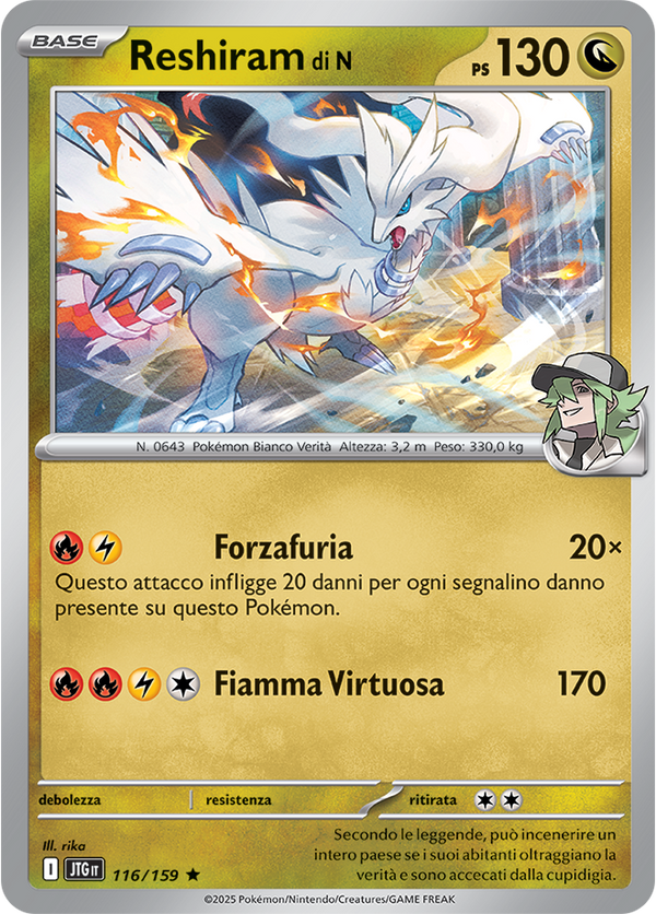 Reshiram di N 116/159 Reverse Holo - ITA - Near Mint - Scarlatto e Violetto - Avventure Insieme - Carta Pokemon